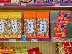 -良枫友信(陈家祠店)