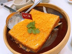 海胆豆腐煲-不仔客海鲜·三亚老字号(第一市场店)