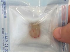 -瑞尔齿科(上海长风大悦城店)