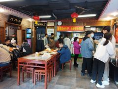 -天兴居(鲜鱼口街店)