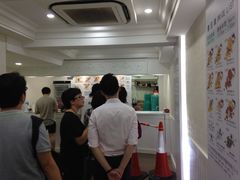 -珍妮曲奇聪明小熊(上环店)
