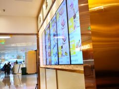 -大家乐(广州天河城六楼店)