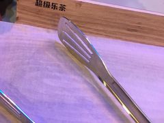 -LELECHA乐乐茶(上海五角场万达广场店)