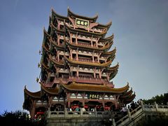 -黄鹤楼公园(黄鹤楼)