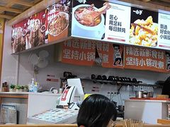 -一小子·排骨咸饭(龙山文创园店)