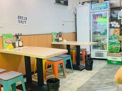 -粥传(太古里店)