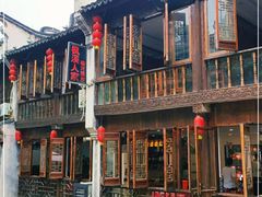 -枫溪人家(枫泾古镇店)