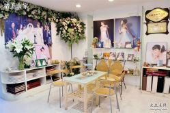 -上海彩妆秀摄影设计有限公司