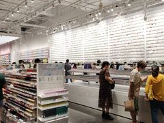 -永旺梦乐城国际商城(北清路店)