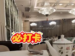 -翠园(广州太古汇店)