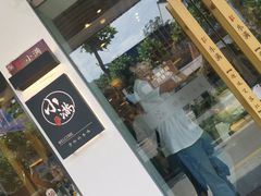 -红小满休闲餐厅(十全街店)