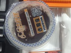-吉野家(上亿广场店)