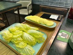 -麻田会 ·牛蛙火锅(珠江新城维家思广场店)