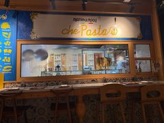 -Mammamia意大利餐厅(古北店)