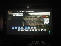 -PALA·PALA PARTY KTV(青悦城店)