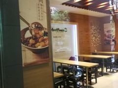 -鲜芋仙(宝地广场店)