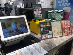 -雅克雅思(南湖东路店)