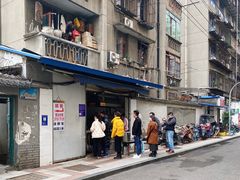 -蓉城西二道无名冒菜(西二道街店)