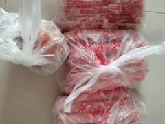 -清真新凯腊牛羊肉专卖店
