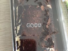 -萨莉亚意式餐厅(西青道欧亚达店)