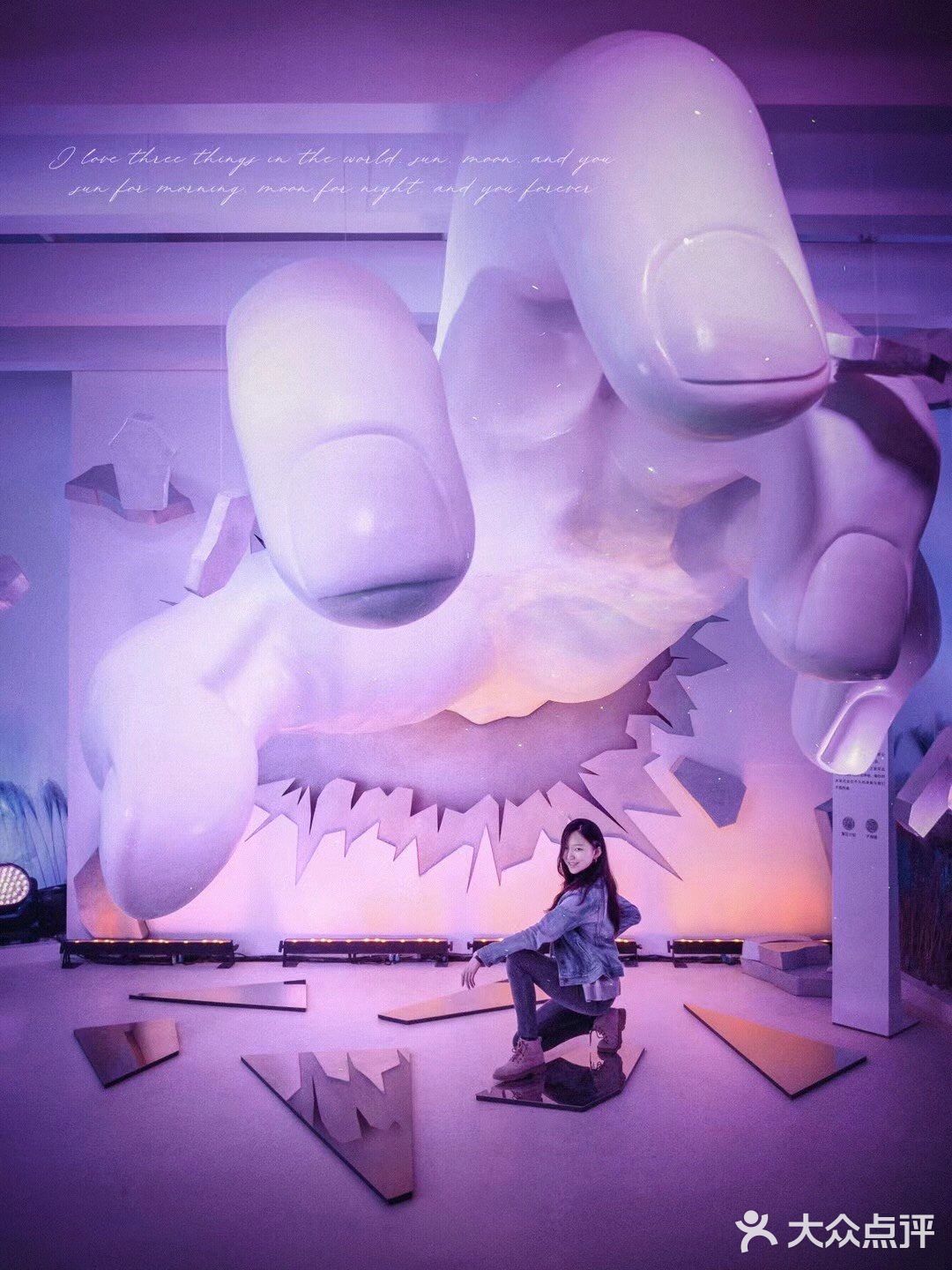 北京看展｜现实版星际穿越！拍照新地标太出片