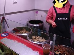 -老王豆皮