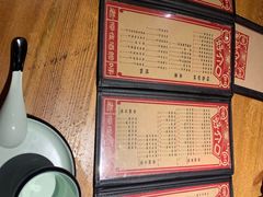 -好介口深夜酒馆(梅江店)