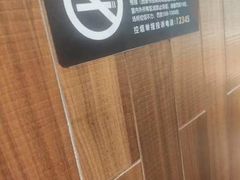 -泰熙家(凤栖原店)