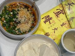 -天宜隆蘑菇宴火锅(石景山旗舰店)
