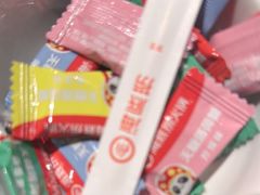 -海底捞火锅(劲松店)