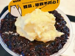 -丹礼糖甜品