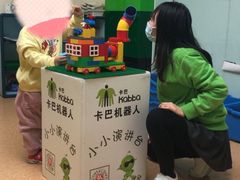 -卡巴机器人编程·少儿编程·信息学竞赛(公益西桥校区)