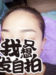 点击看大图 -西施无菌半永久纹绣眉眼影唇轻增发纹发际线