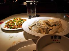 -日丰园海肠水饺·老字号大连海鲜(和平广场店)