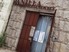 -Vanilla Specialty Coffee(八大关店)