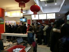 -大富贵(临沂店)