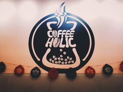 -COFFEE HOLIC(朝外SOHO店)