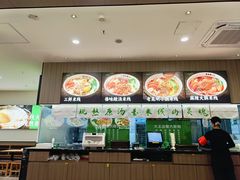 -蒙自源米线大王(东站店)