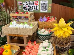 -天河领展广场