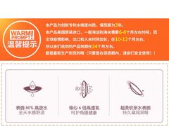 -博士眼镜(南昌八一大桥店)