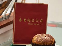 -富贵面包公司(运河店)