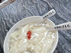 -西月城谭豆花(春熙路店)