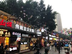 门面-八一好吃街·高品美食广场