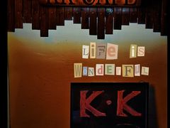 -K·Kitchen KK牛扒厨房(江南西店)