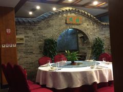 -卫鼎轩·曹公馆(鼓楼店)