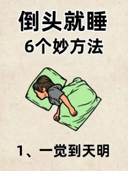 -克丽缇娜