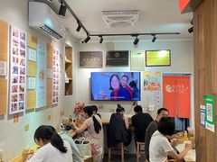 -非遗·十八曲鱼饺(西马总店)