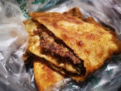 牛肉饼-王三姑牛肉饼