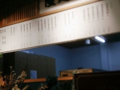 -隆延茶铺(学清路驹然店)