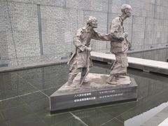 -侵华日军南京大屠杀遇难同胞纪念馆